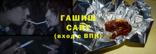каннабис Балахна