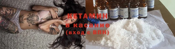 кокаин перу Балабаново