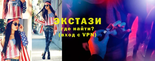 первитин Баксан