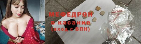 кокаин перу Балабаново
