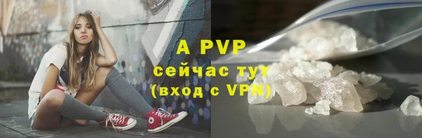 кокаин перу Балабаново