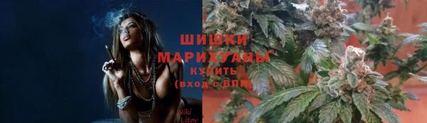 кокаин перу Балабаново