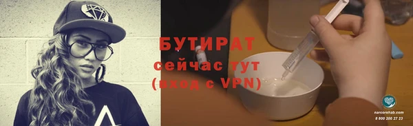 кокаин перу Балабаново