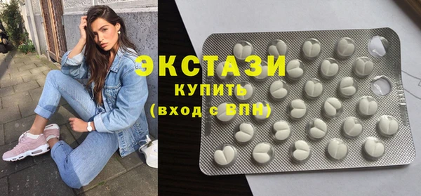 первитин Баксан
