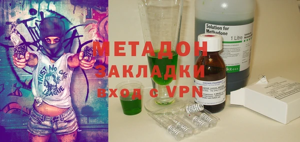 кокаин перу Балабаново