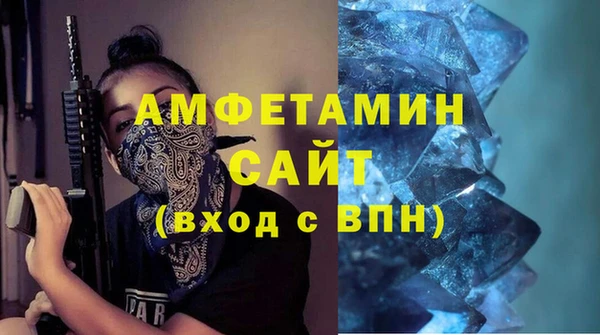 кокаин перу Балабаново