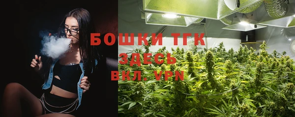 кокаин перу Балабаново