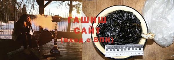 кокаин перу Балабаново