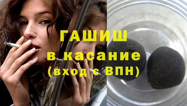 COCAINE Волоколамск