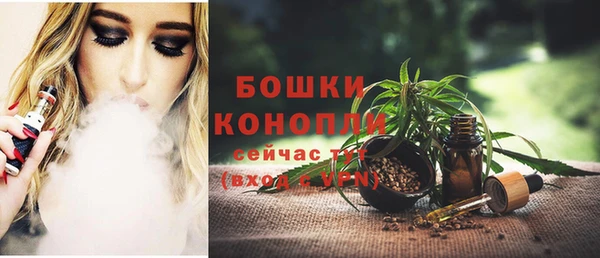героин Володарск