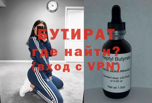 кокаин перу Балабаново
