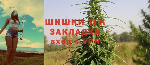 первитин Баксан