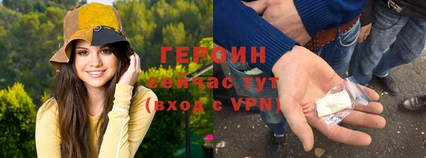 первитин Баксан
